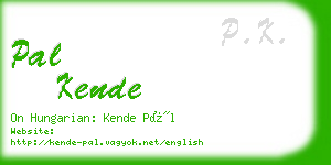 pal kende business card